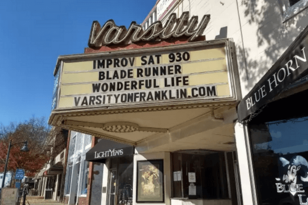 Varsity Theater